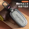 Adecuado para Funda de Llave Great Wall Haval H6Coupe H2S/M6/F5/F7X Big Dog Haval Beast Hebilla de Carcasa de Coche