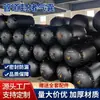 Bolsa de aire selladora de tuberías con airbag bloqueador de agua prueba de estanqueidad al agua bolsa de aire de caucho reforzado engrosado bolsa de aire inflable para detener fugas