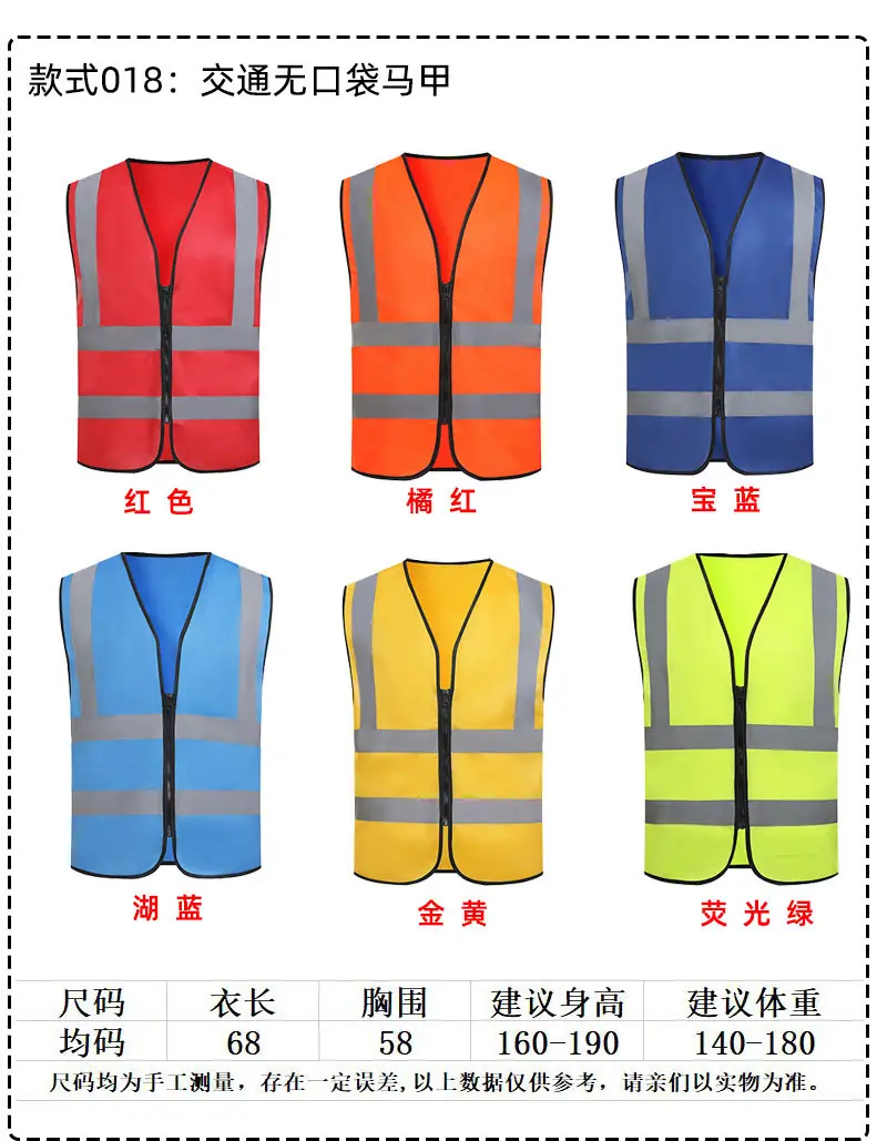 09详情 (18).jpg