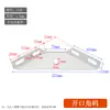 Soporte de Ángulo Triangular Grande Engrosado Soporte de Ángulo Recto Muebles Ángulo Abierto Hierro Soporte Triangular Fijo de Ángulo Recto Conexión de Ferretería para Cama