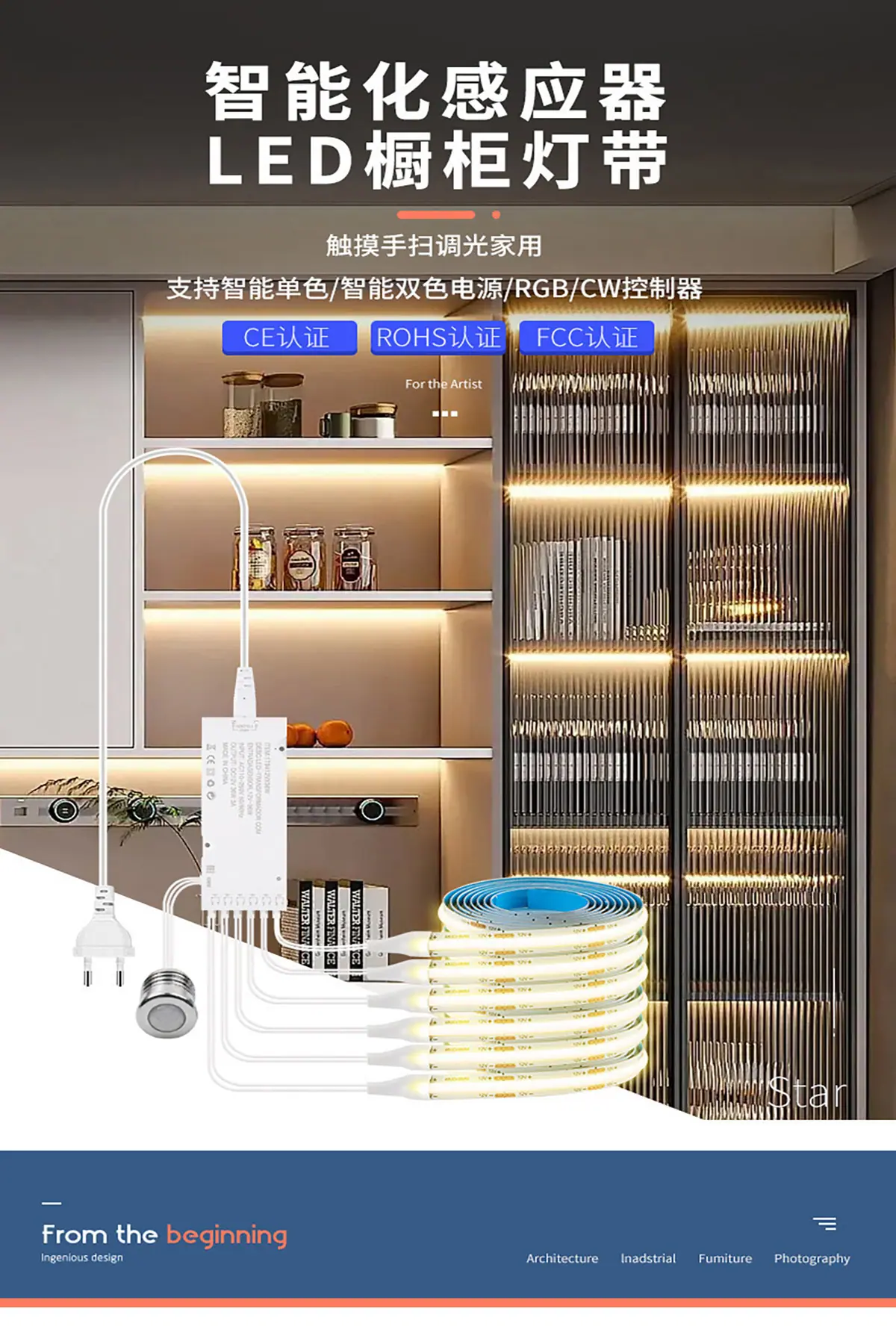 详情2.jpg