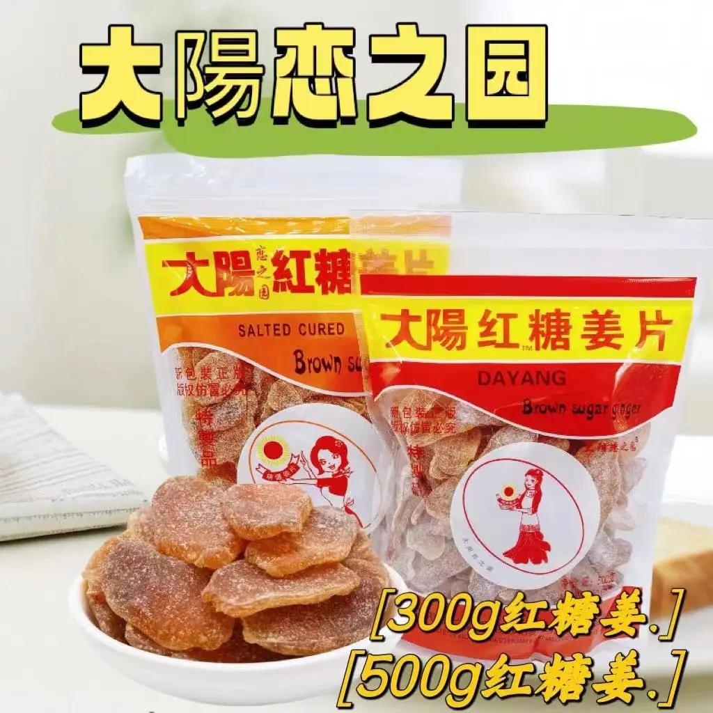 微信图片_20240308140053