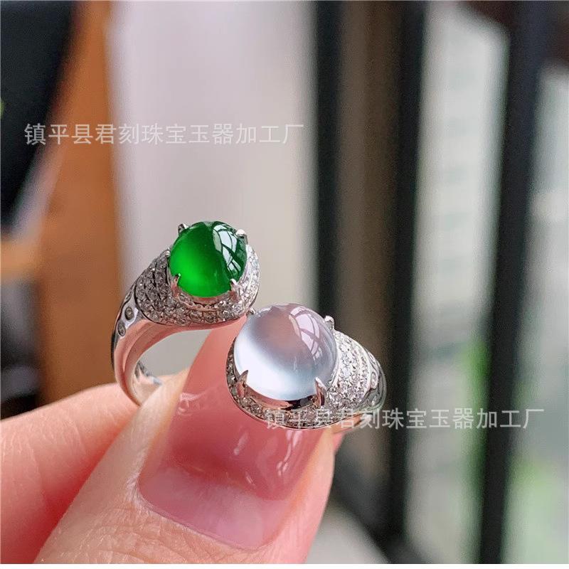玉髓戒指
