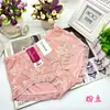 Xiaotianer 8807# versión grande de ropa interior de fibra de bambú para mujer de cintura alta, malla de capullo de alta calidad, calzones transpirables, venta al por mayor