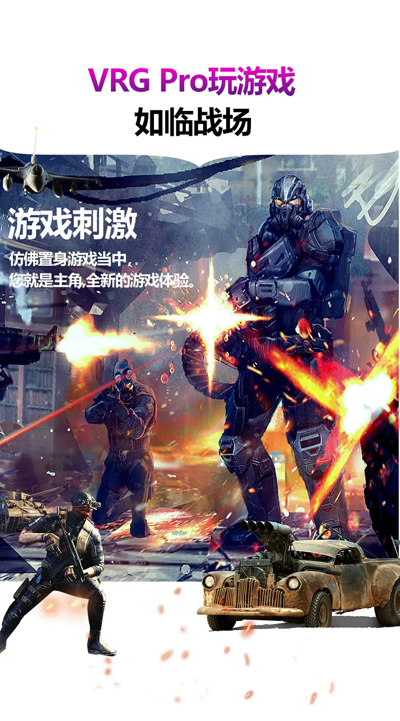 耳机款详情-电脑端_14.jpg