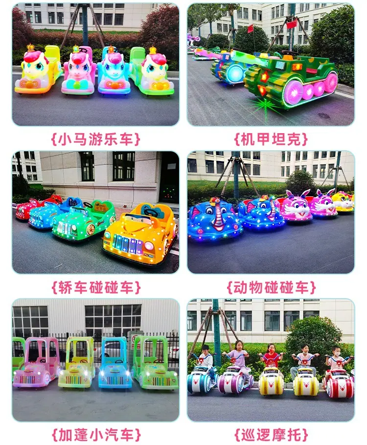车子通用详情_08.jpg