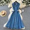 Vestido de Mezclilla con Cuello Solapa sin Mangas de un Solo Botón Estilo Coreano para Mujer, Elegante Vestido Largo Adelgazante con Cintura Ajustada para el Verano con un Ambiente de Vacaciones