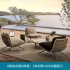 Sillón de Ocio para Exteriores Silla Combinación Mesa de Café para Balcón Nórdico Juego de Tres Piezas de Ratán Muebles para Patio Perezoso Jardín al Aire Libre