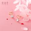 Pendientes de Plata S925 Aurchi para Mujer Estilo K Corazón Femenino Corazón Simple Calado de Diamante Joyería de Oreja Dulce G4964