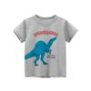 2026 Verano Nueva Ropa Infantil al por Mayor Estilo Coreano Camiseta de Manga Corta Infantil Camiseta Interior Ropa de Bebé para Niños Dibujos Animados de Dinosaurios