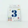 Venta al por mayor estilo INS comercio electrónico transfronterizo 16 pulgadas Exquisitamente empaquetado digital empaque individual de tarjeta de papel globos de papel de aluminio, versión delgada americana
