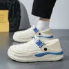 Zapatillas de Algodón Cálidas para Hombre en Invierno 2026 Nuevos Zapatos Casuales de Moda para Interiores Antifrío e Impermeables para Hombre con Suela Suave Antideslizante de Algodón