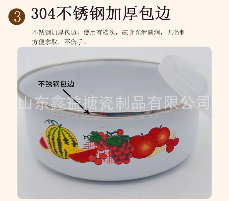 详情_9.jpg