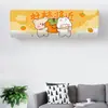 Funda Antipolvo para Aire Acondicionado de Pared de Dibujos Animados, Cubierta Protectora para Unidad Interior de Dormitorio, Cobertura Total Universal para Gree Midea Aux