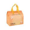 Bolsa de Regalo del Festival de Medio Otoño