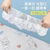 Funda de Polvo No Tejida para Aire Acondicionado de Unidad de Pared, Compatible con Midea, Haier, Gree, Protección Universal de Cobertura Total para Unidades de Aire Acondicionado Interiores