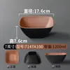 Louça de Melamina Kaiba Tigela Grande Tigela para Ramen e Macarrão Tigela Quadrada Tigela para Sopa Picante Imitação de Porcelana Tigela para Salada de Frutas