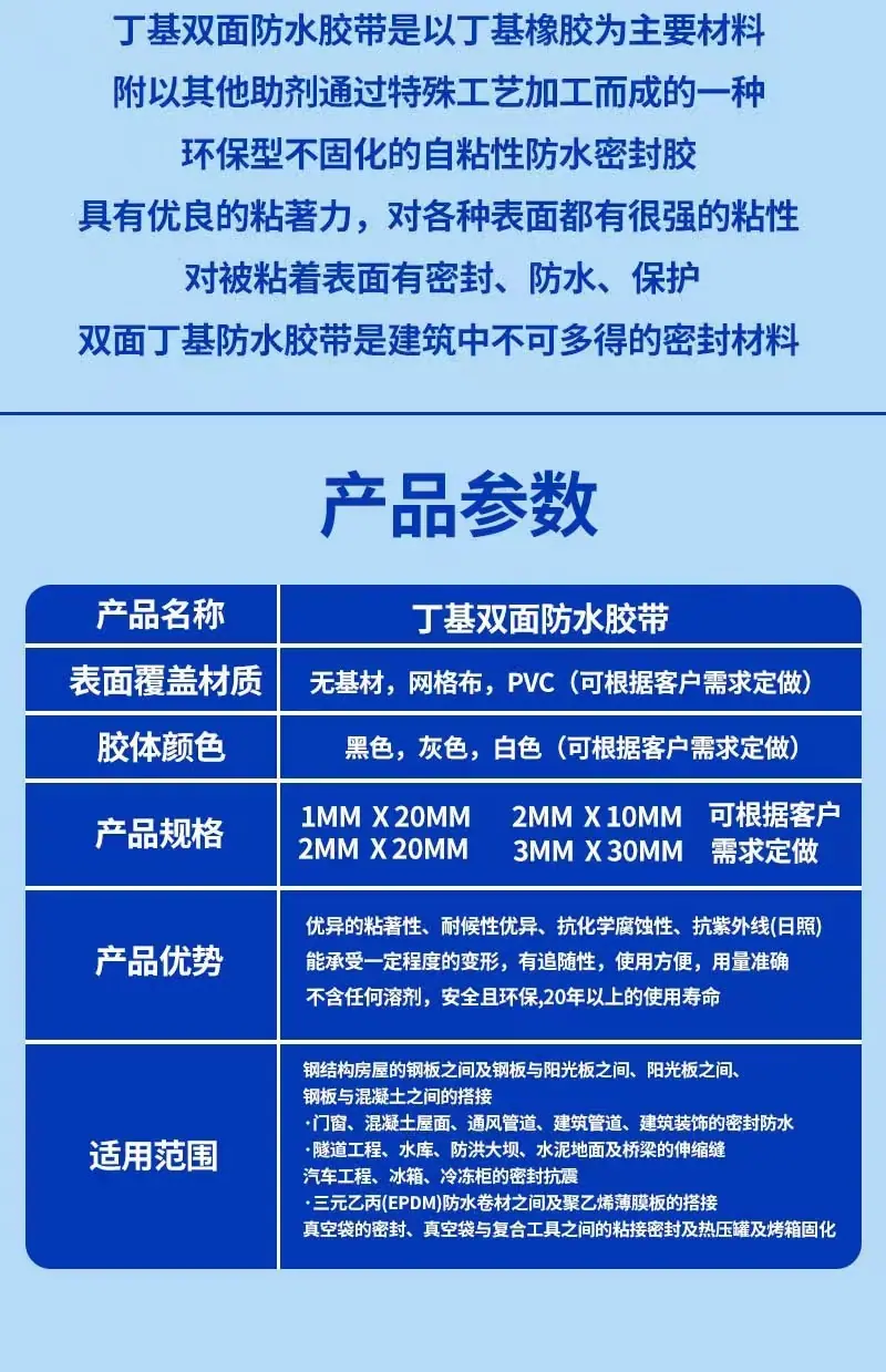 微信图片_20260517142311_548_8