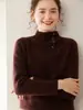 Suéter de Cachemir Diseñado para Mujer Otoño e Invierno 2025 Nuevo Estilo Cuello Alto con Suéter de Punto Holgado Camiseta Interior Engrosada