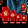 Sobres Rojos para Bodas, Grandes, Medianos y Pequeños, Paquetes Rojos Estilo Nuevo, Bolsas de Regalo, Colección de Artículos para Bodas