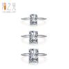 Anillo de plata S925 Super Flash rectangular de diamante artificial para mujer, europeo y americano, transfronterizo, comercio exterior, estilo frío de Ins, anillo cerrado de网红