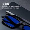 Nuevas gafas de sol Live Internet Celebrant estilo coreano caja gafas de sol moda para hombres y mujeres caja gafas planas