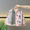 5865 Chaqueta de Otoño para Niños 2026 Nueva Elegante Chaqueta de Primavera y Otoño para Niños Moderna Chaqueta de Béisbol de Otoño para Bebé