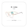 Gafas Retro Ultra-Ligeras No Magnéticas 11967 al por Mayor, Incrustaciones Finamente Talladas, Galvanizado Bicolor, Múltiples Colores Disponibles