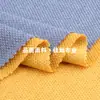 Tejido de Grano Grueso de 250 g, Tejido Jacquard Transpirable Texturizado de Poliéster-Spandex, Tejido de Punto de Moda para Traje de Otoño e Invierno