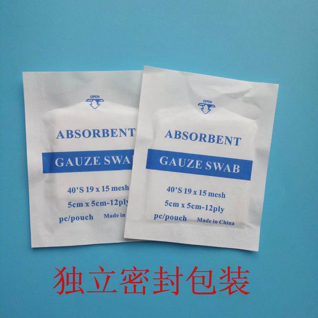 微信图片_20210223085657