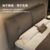 Cama de Couro Minimalista Italiana Moderna Simples com Armazenamento Casal Embalada Macia Cama de Casamento Lateral Couro de Vaca Atmosférica de Alta Qualidade Cama de Quarto Principal