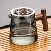 Taza con Colador de Té Integrado Resistente al Calor para Uso en Oficina, Juego de Té de Alto Borosilicato con Filtro para Té