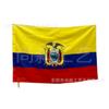 Bandeira do Equador 90*150cm Bandeira de Poliéster para Copa do Mundo Vários Tamanhos Copa do Mundo 2026 EUA-Canadá-México