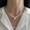 Estilo Francês Leve Luxo Pérola Prata Quebrada Várias Correntes Zircônia Colar Feminino Nicho Design Sensação Elegante Moda Versátil Corrente da Clavícula