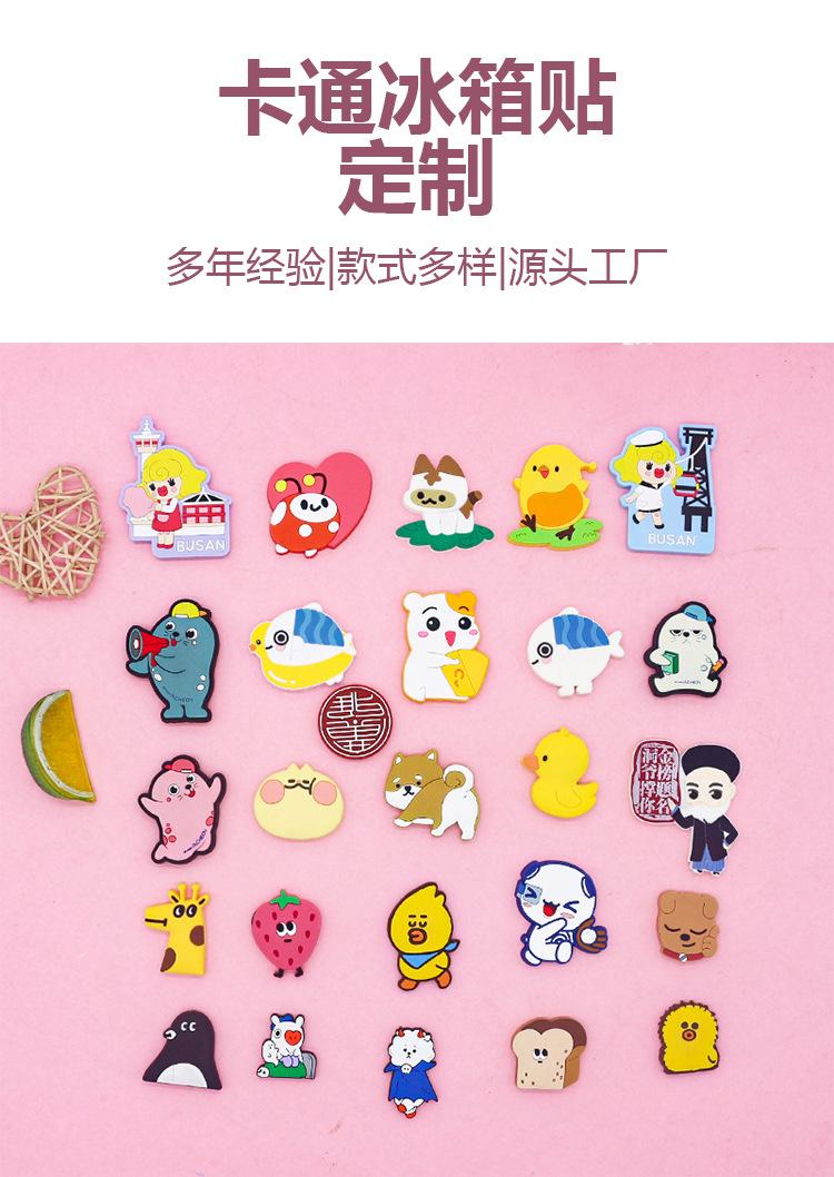 详情页_01