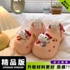 2025 primavera y verano nuevas pantuflas de playa antideslizantes lindo gatito de dibujos animados zapatos con agujeros de suela gruesa para mujer