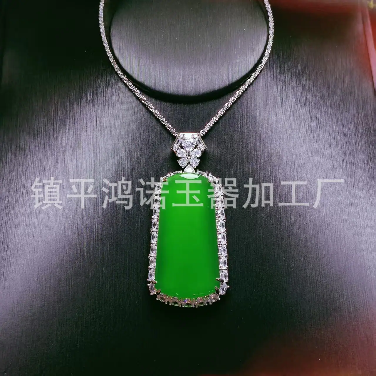 微信图片_20251219070443_2873_256.j