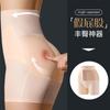 Calcinha de segurança boxer sem costura de seda gelada cintura alta dedução de linha 3D calças falsas de quadril calcinhas levantadoras de quadril e barriga calcinhas de bumbum falso para mulheres