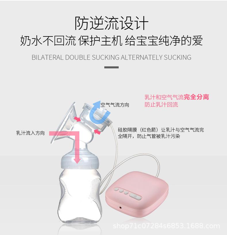 双边吸奶器详情页_07.jpg