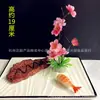 Decoración de plato de sashimi para restaurante de hotel flores y plantas alrededor del borde adorno plato de flores decoración de plato creativo plato frío de simulación adornos pequeños