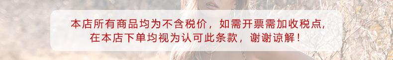 微信图片_20230321134902