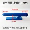 Plancha de Ropa Madera Maciza Taburete Largo para Planchar Taburete Redondo Casero Hecho a Mano Manga de Planchado para Mantou Herramienta para el Brazo Plancha Taburete Cuadrado Pequeño Tabla de Planchar