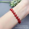 Pulsera de cinabrio de alto contenido de mineral en bruto estilo mismo de transmisión en vivo en línea pulsera de rosa con arena púrpura y dorada al por mayor