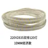 Ventas Directas de Fábrica 2835 Tira LED Flexible Impermeable para Exteriores Tira de Luz Flexible de 220V 5730 Tira de Luz LED de Doble Fila Triple Fila
