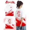 Camisetas personalizadas para uniformes de escuela primaria, ropa para exámenes de ingreso a secundaria y universidad, camisetas culturales de manga corta para el día del deporte de jardín de infantes y graduaciones infantiles