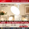 Foco LED de riel de luz difusa para tiendas de ropa y salas de transmisión en vivo, sin deslumbramiento, iluminación comercial ultrabrillante, luz suplementaria montada en riel