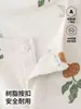Mameluco de Bebé Chaleco para Niños y Niñas Verano 10A Antibacterial Sin Mangas Estilo Delgado Ropa para Exteriores