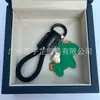 Dinero en el Caballo Cuero de Vaca Creativo Exquisito Casual Regalo de Pareja Bolso Lindo Colgante Llavero de Coche Llavero