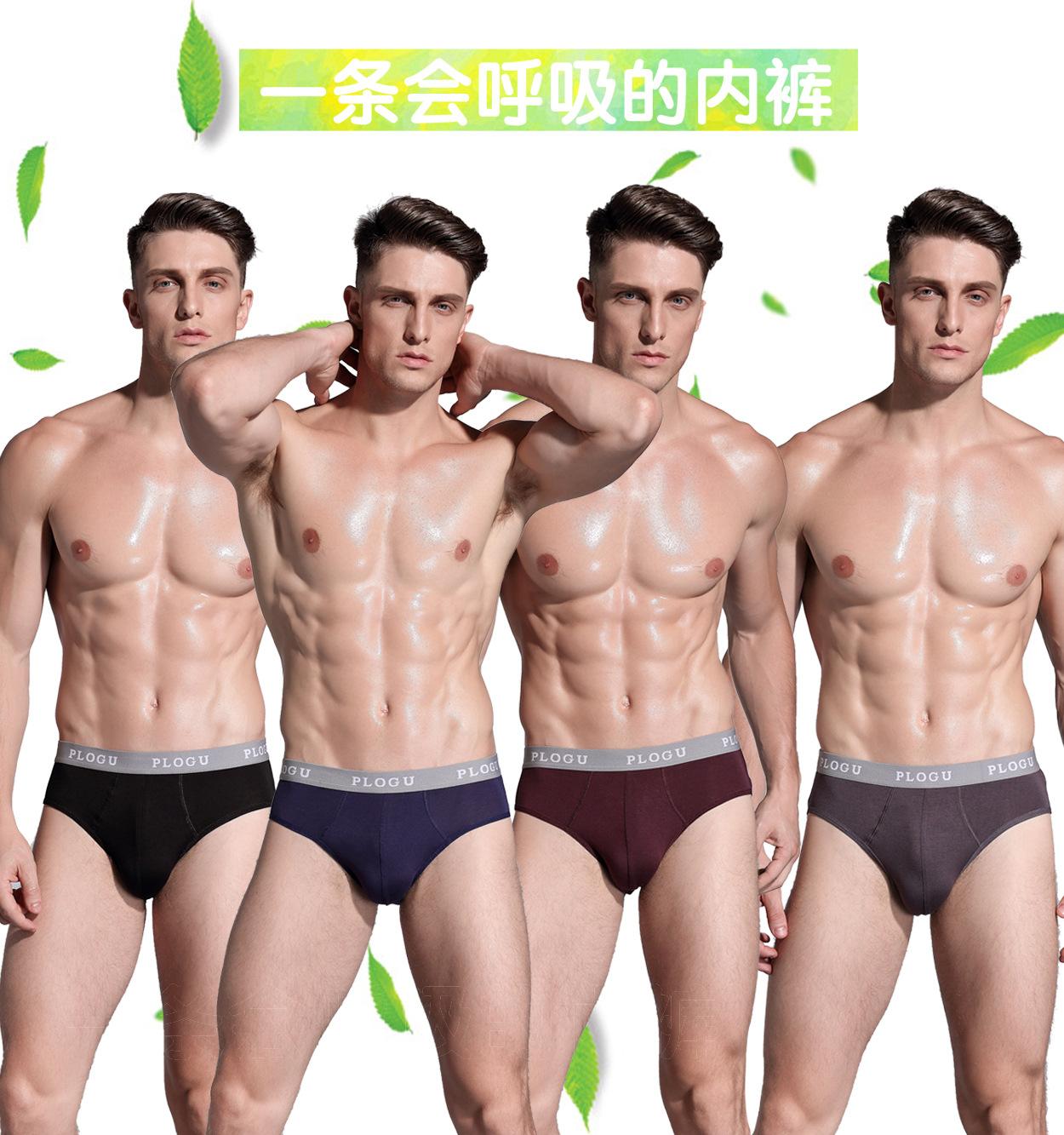 详情海报