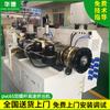 Extrusora de alta velocidad de doble tornillo PVC 65, equipo de producción de alta velocidad para tubos de plástico, extrusora de tubos Zhangjiagang